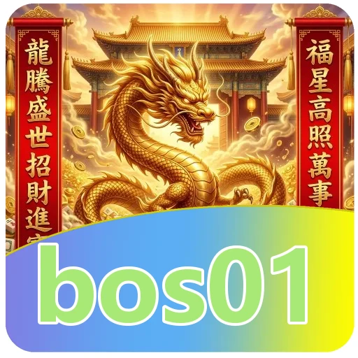 Ilustrasi bos01